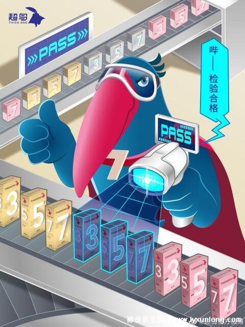 ﲴ͡ һγԾͳ˸զ